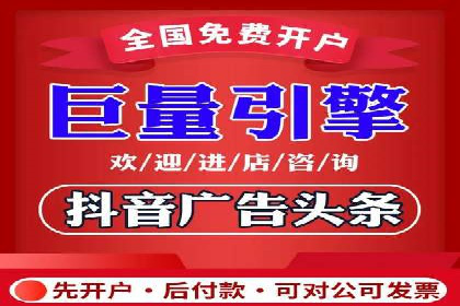 信息流营销案例分析：成功秘诀大揭秘